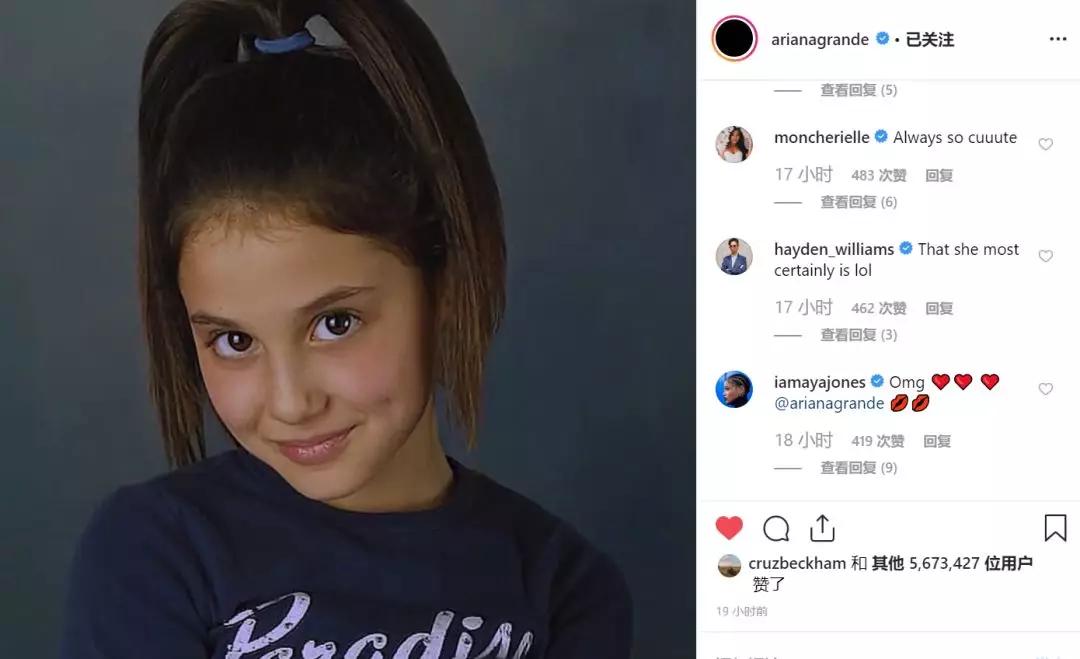 著名作曲家richard gillis杰瑞 · 戈德史密斯去世,享年80岁.