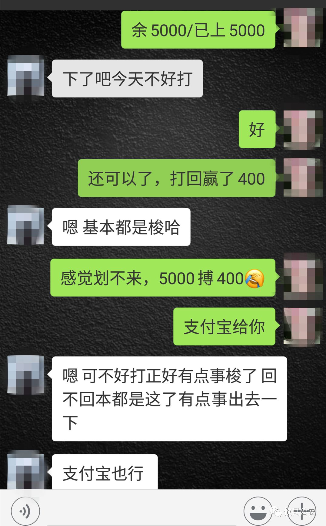 支付宝实名认证资料购买_支付宝实名账号购买平台_买支付宝实名认证账号
