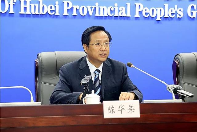 陈华荣介绍,湖北牢固树立新发展理念,坚定不移实施开放先导战略,深度