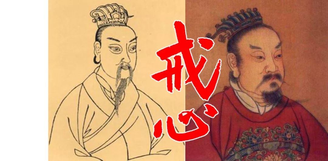 谷园讲通鉴第168回刘秀父子的戒心