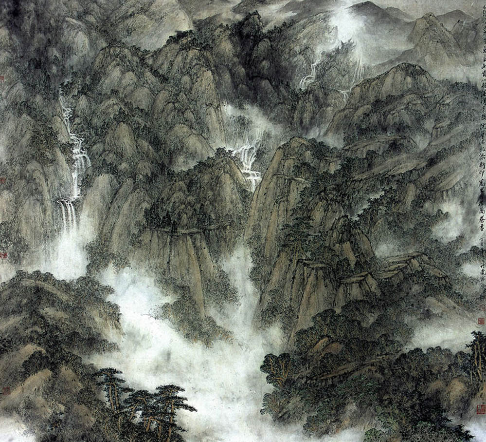 王飞飞画家《青山绿水 云撼巅崖》