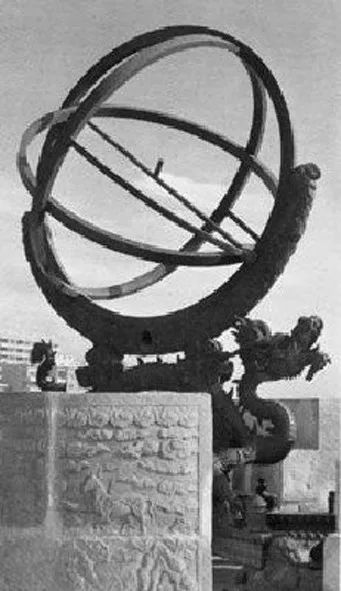 【时光机8月17日】它曾被誉为世上最精密的天文仪器_我国