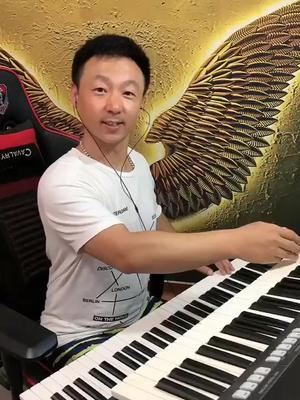 大家想听的dj版人间第一情超级好听