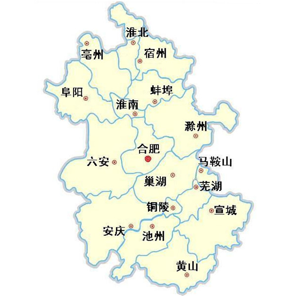 安徽的省会原本在安庆1952年为何迁移到了中部的合肥