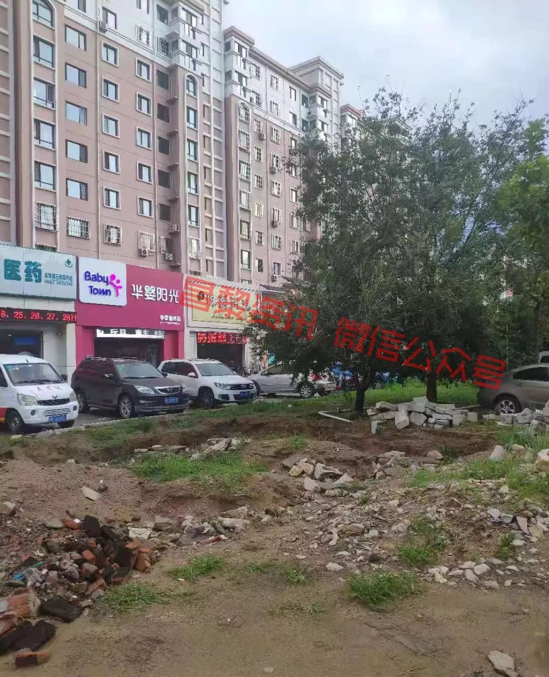 昌黎群众:广缘西侧这个大坑很久了,什么时候完工?