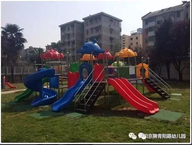 67闪闪的童星优秀节目推荐京狮青阳路幼儿园劳动最光荣