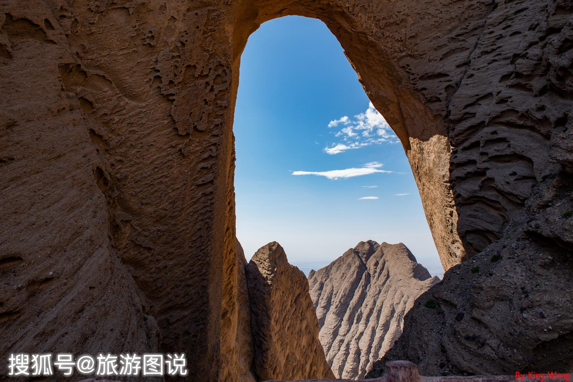 阿图什天门山景区图片