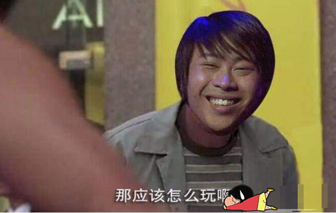 他看上去就长得很像是一个"狒狒",很多人在看到卢本伟的时候,也是真心