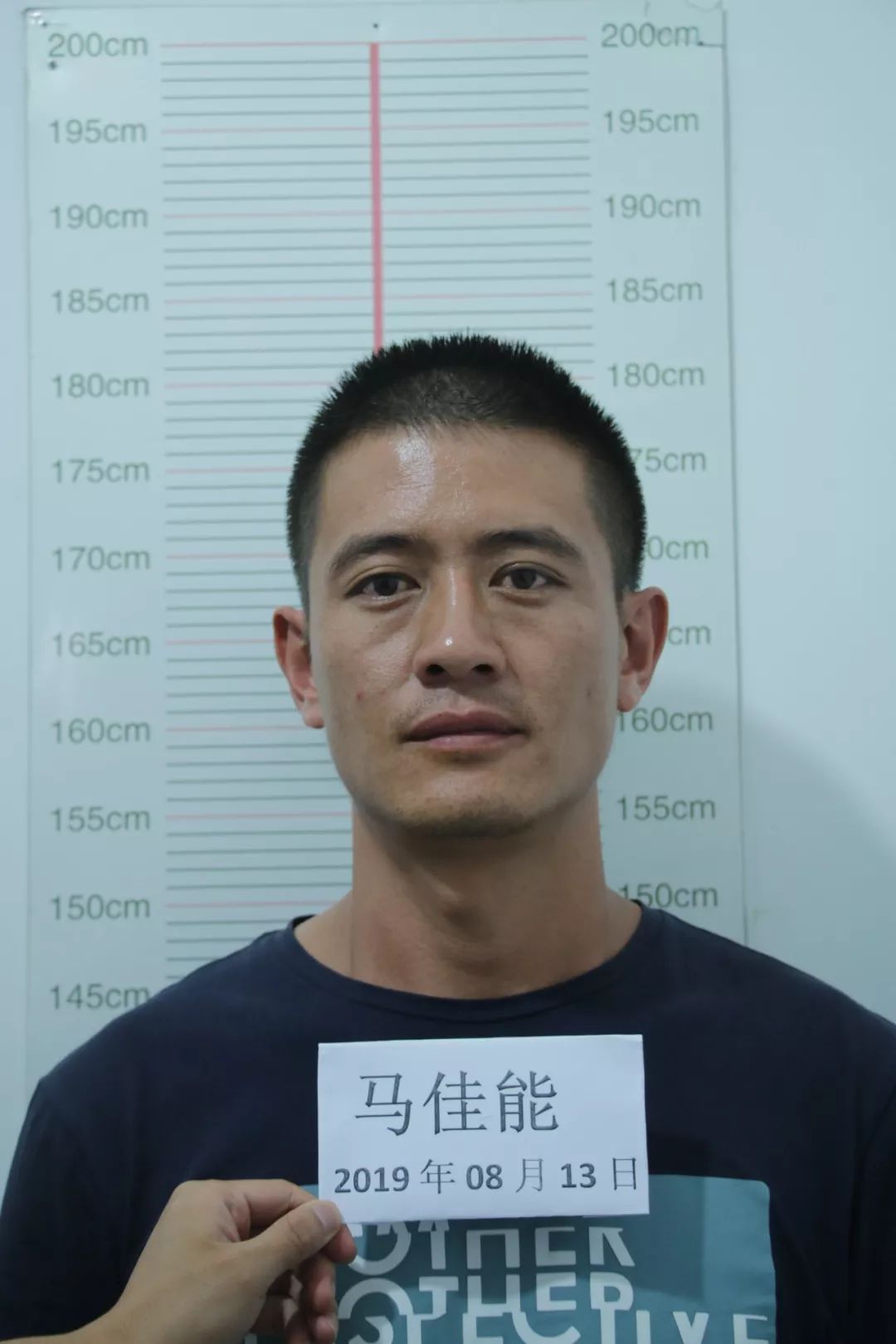 已抓获20人警方再次公开征集大理这个涉嫌黑社会性质组织犯罪团伙的