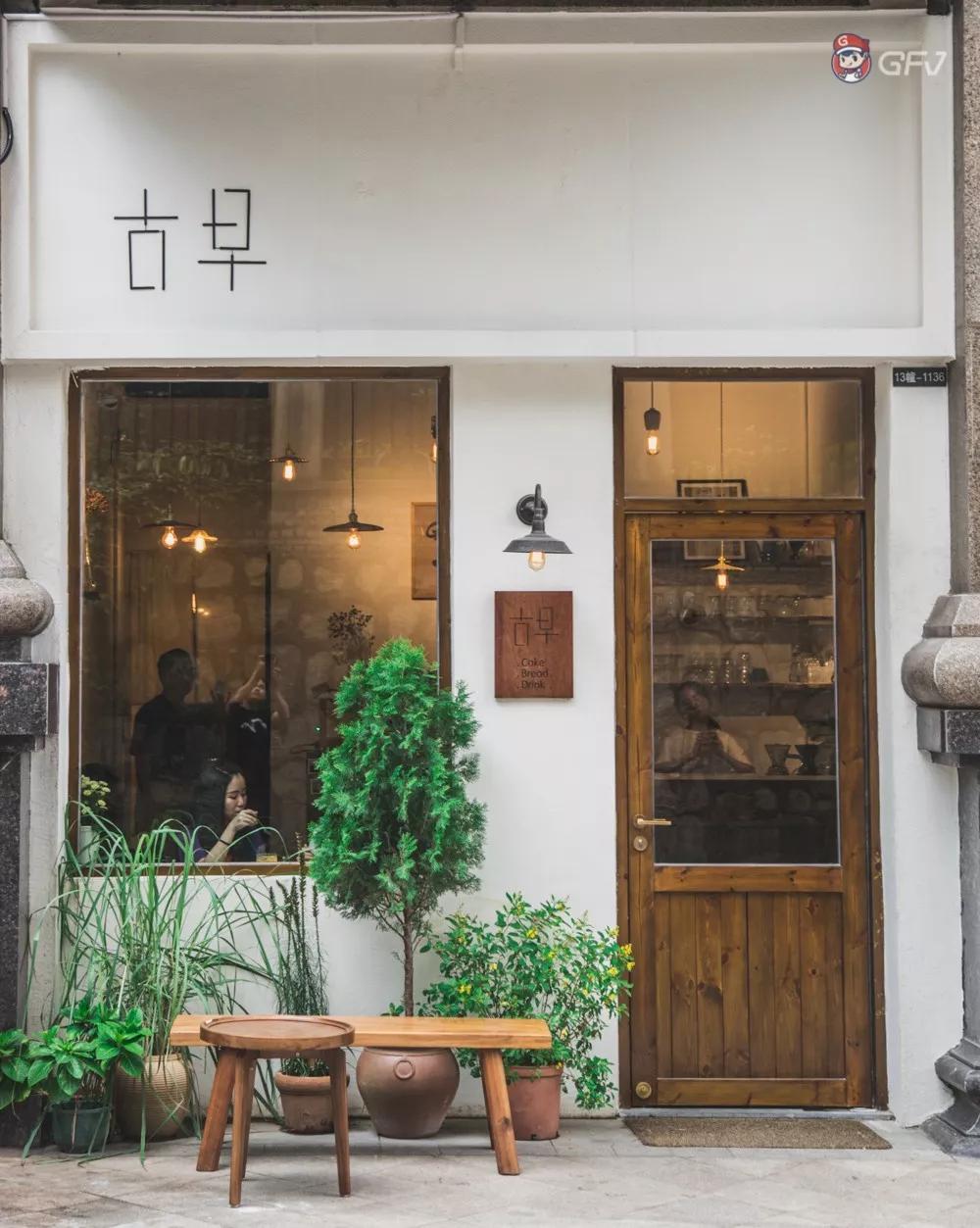 超治愈の复古日系蛋糕店进去就不想出来