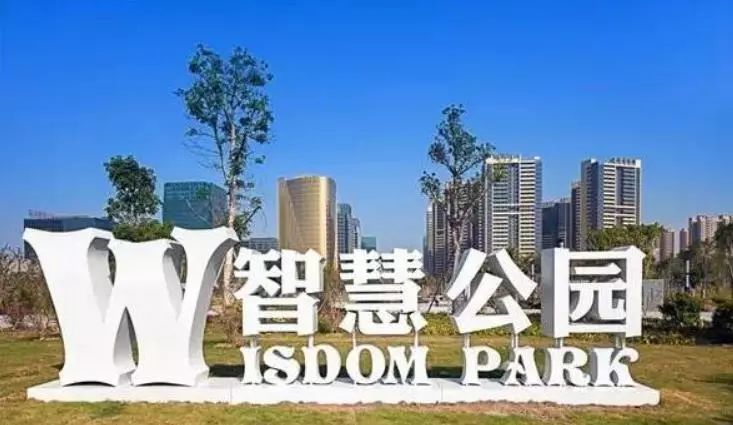 变形记张槎体育中心羽毛球馆华丽转身