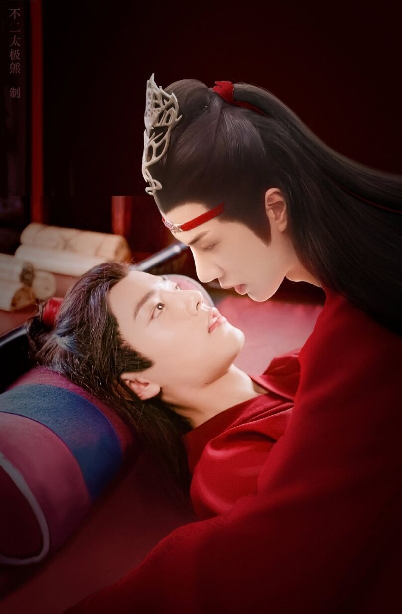 陈情令忘羡十里红妆只为遇见众网友翘首以盼第二部