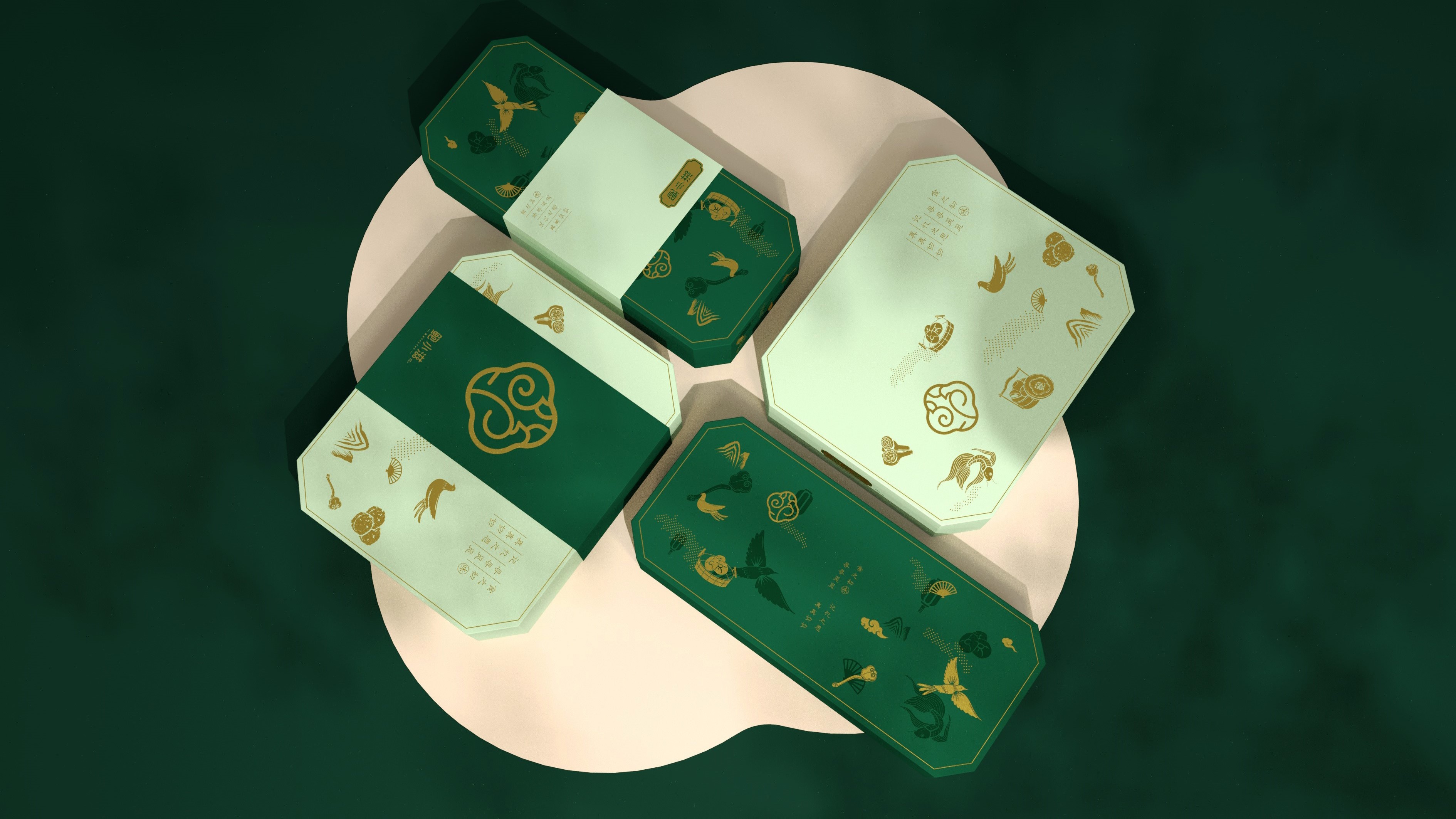 蓝色一页平面作品鲍小滋网红新中式糕点品牌包装设计