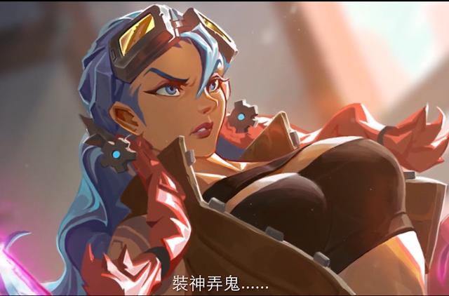 原创王者荣耀国际版黄忠上线伴生皮肤是牛仔妹动漫背景故事很精彩