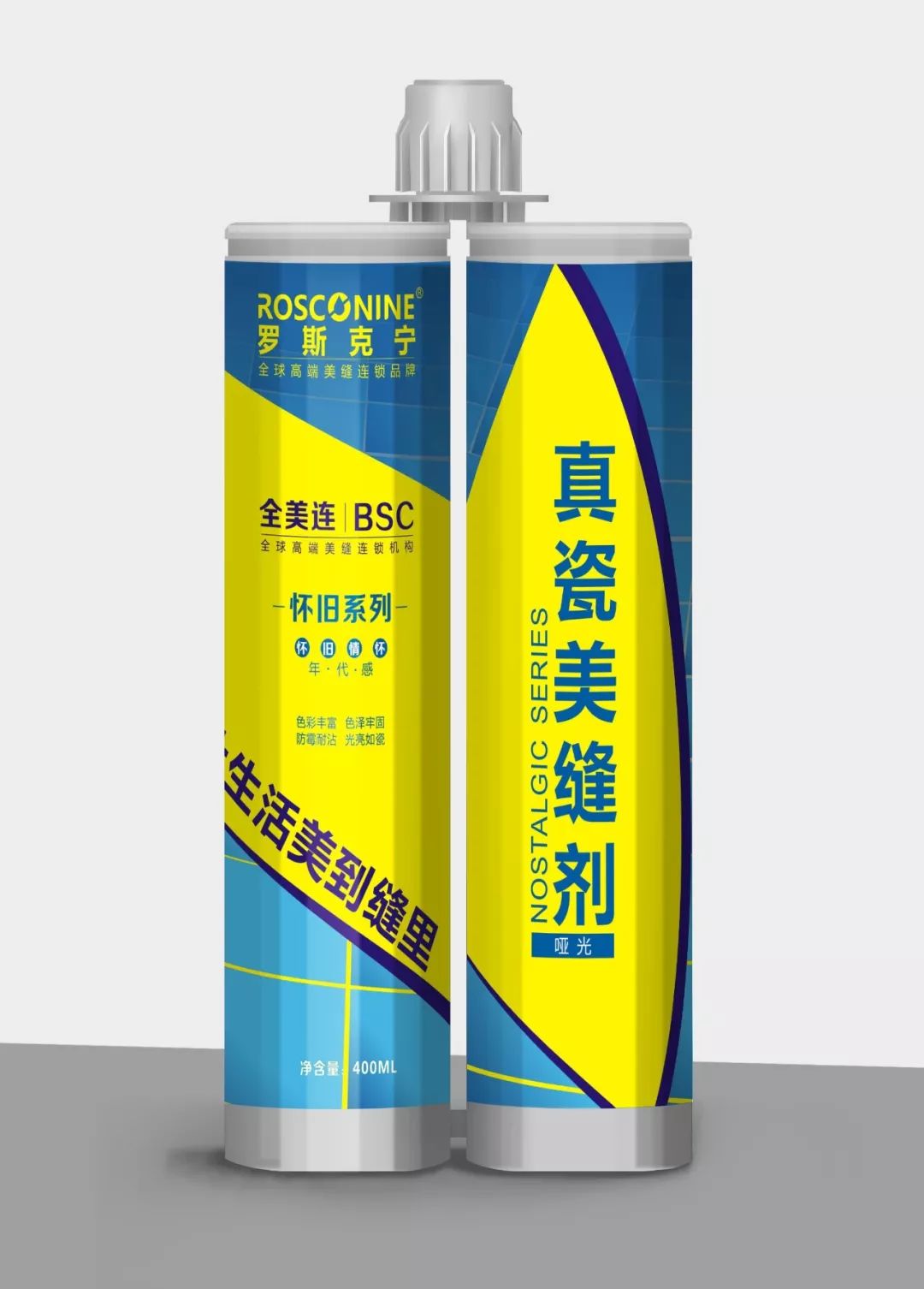 玻璃胶批发行业的最新动态