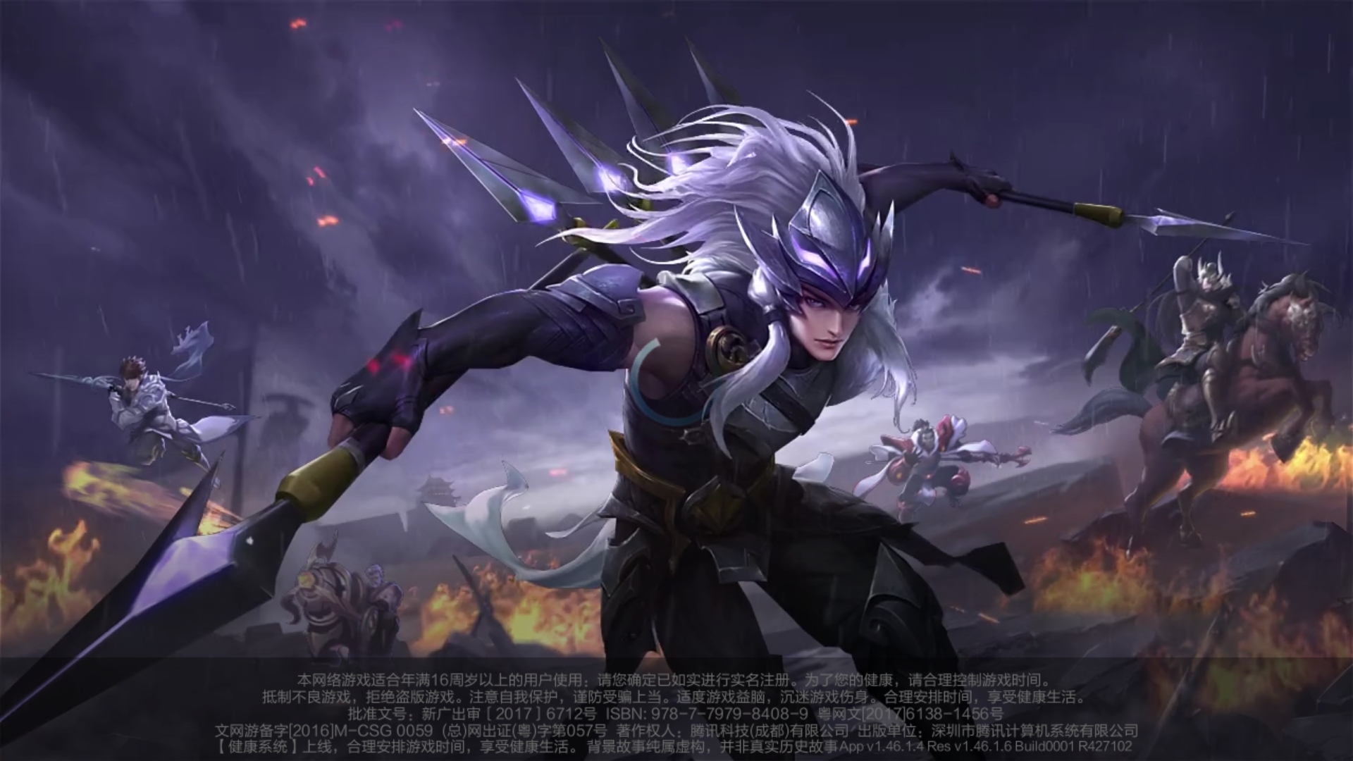 王者荣耀:买了就后悔的英雄,马超上榜,手残党的噩梦