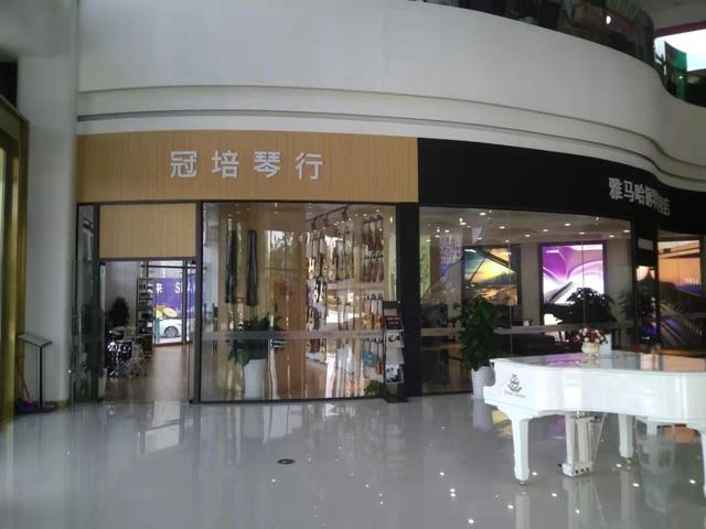 雅馬哈鋼琴專賣店龍泉冠培琴行店