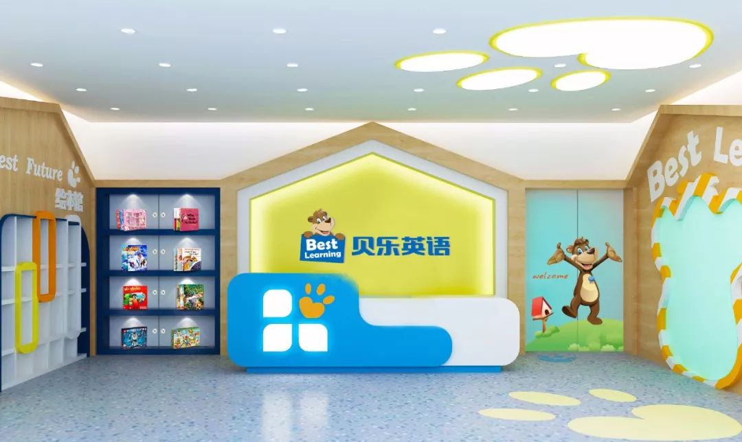 贝乐英语上海北洋泾培训中心开业在即全外教课程火热预售中