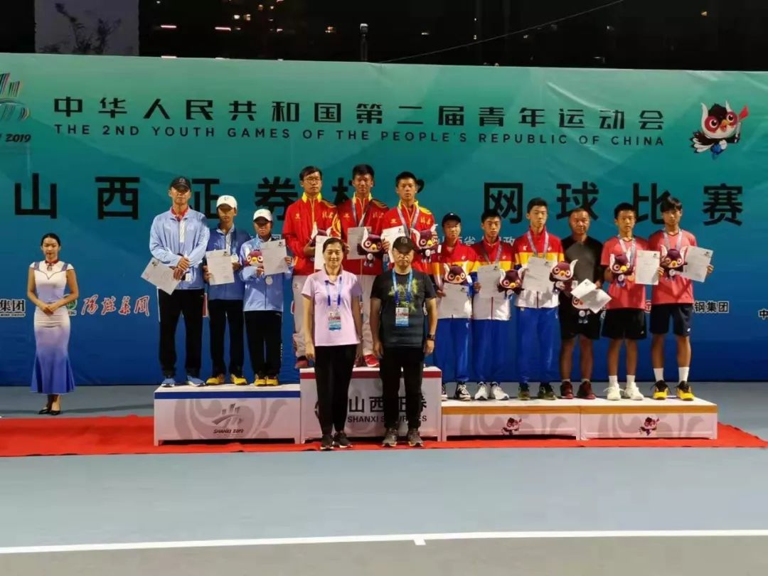 二青会网球喜报我市小将陈烨跨龄参赛勇夺亚军