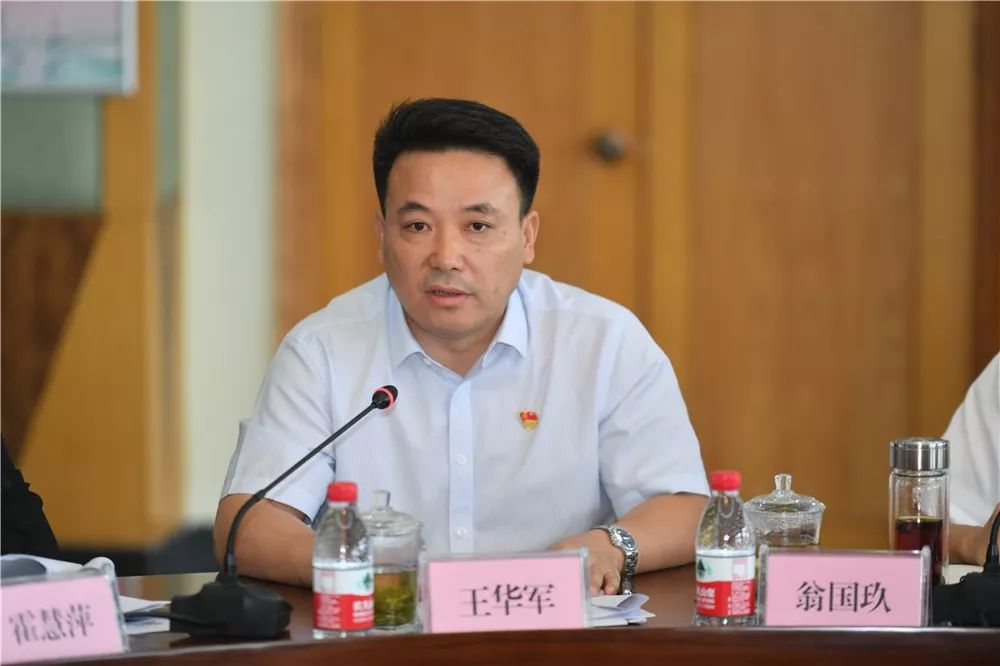 市长面对面解答雨花群众烦心事聊的话题你我都关心