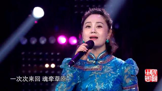 民歌中国心在云上飞演唱敖都