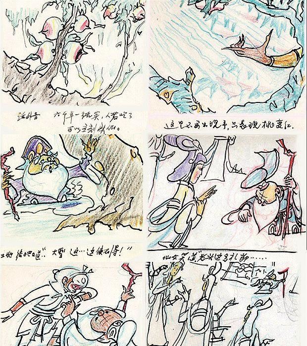 中国动画开荒者阿童木之父手冢治虫的偶像64岁创下大闹天宫