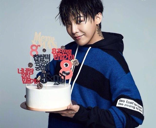 31岁生日,一起分享喜悦,只因权志龙于2018年2月27日入伍(2019年11月26