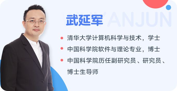 未来最有出息的孩子永远不是第1名而是