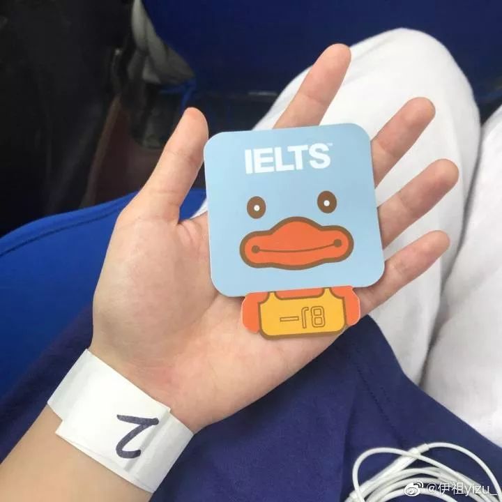 (文中素材内容来源于网络)雅思笔试考试流程▊8:00 准备工作1凭身份证