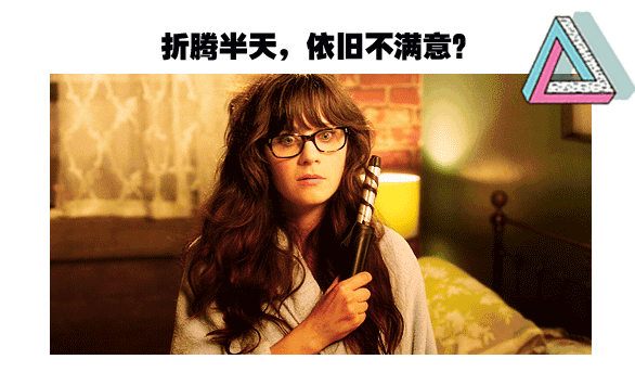 热卖啦已售376份199元抢原价268元2次洗剪吹1次和洗吹风造型