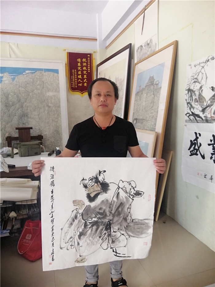 山东青州十大著名画家图片