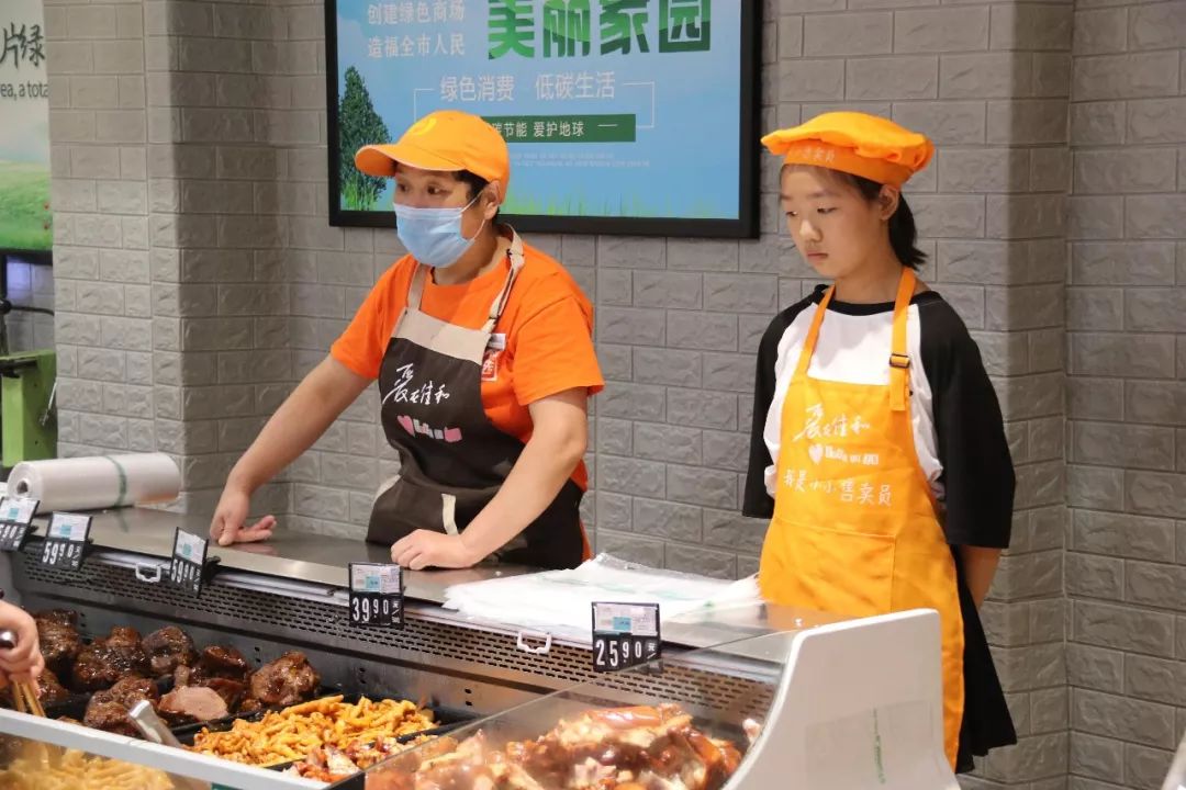 卖货我最拿手卖货我是认真的在学习与成长的道路上,希望每个孩子都能