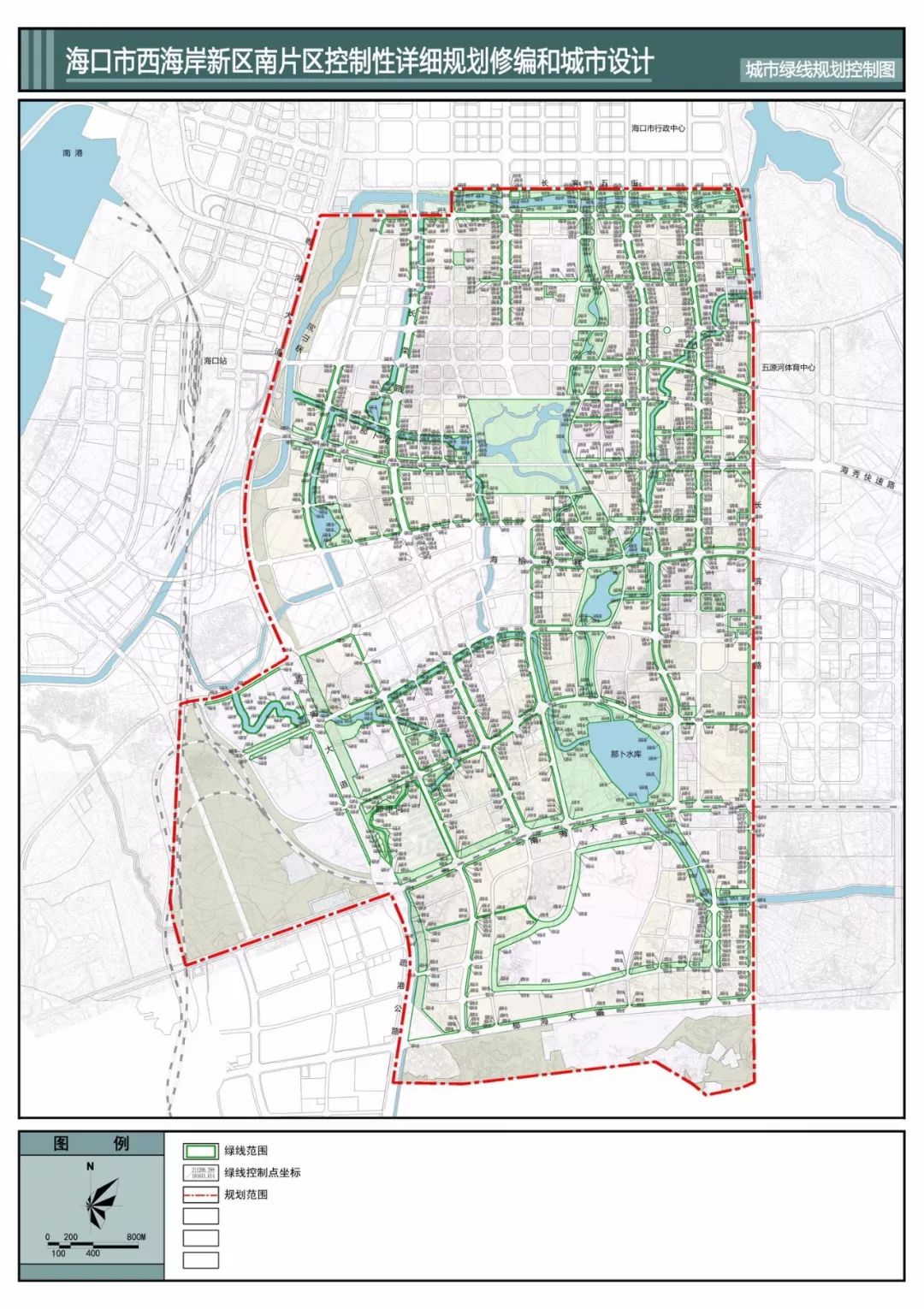 海口西海岸新区规划图片