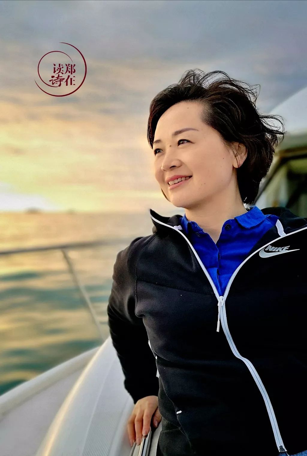 十年之后的人群中,我拿什么与你相认? | 吴冰 · 郑在读诗