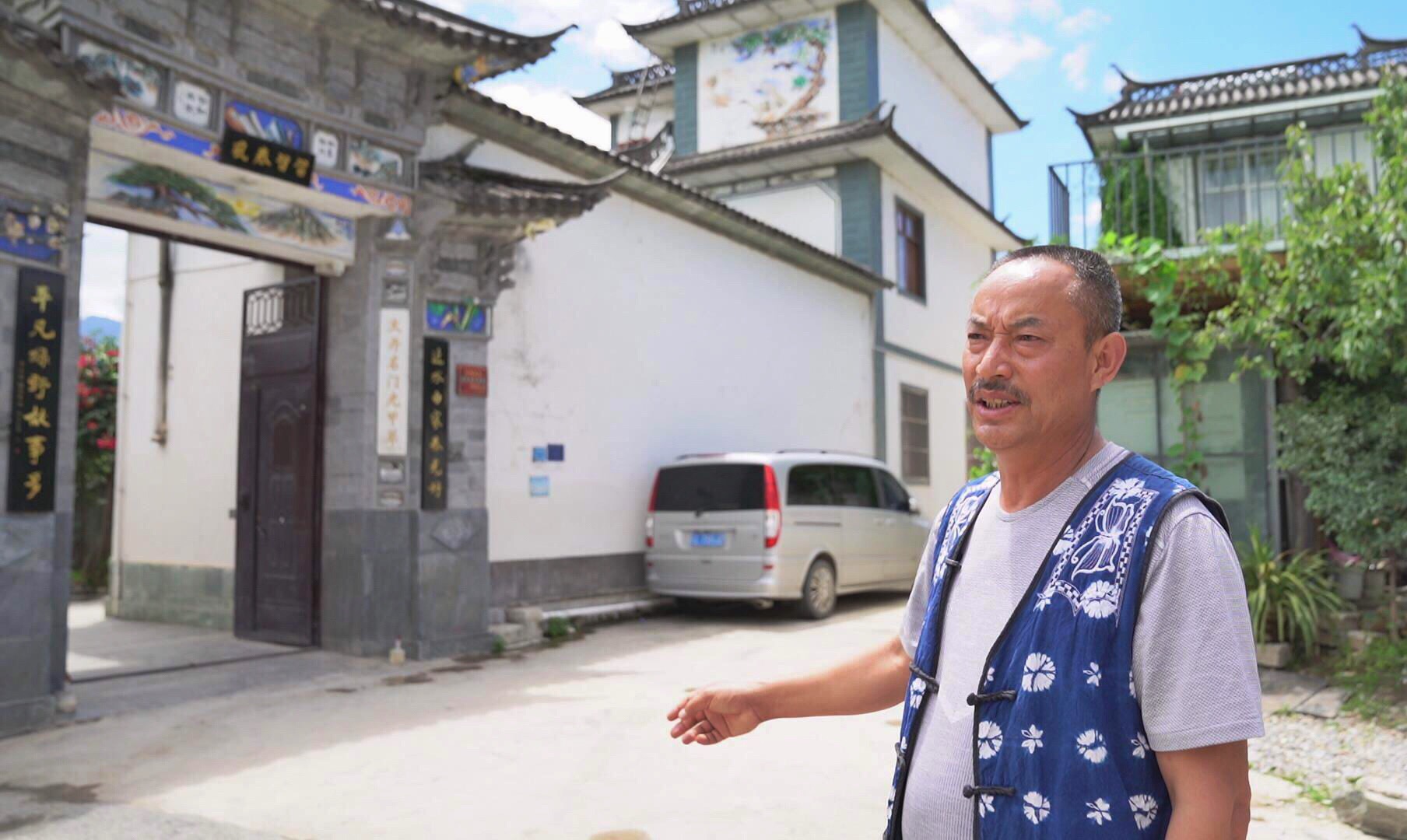 留住乡愁 绽放新颜—传统村落保护激发乡村活力_李德昌