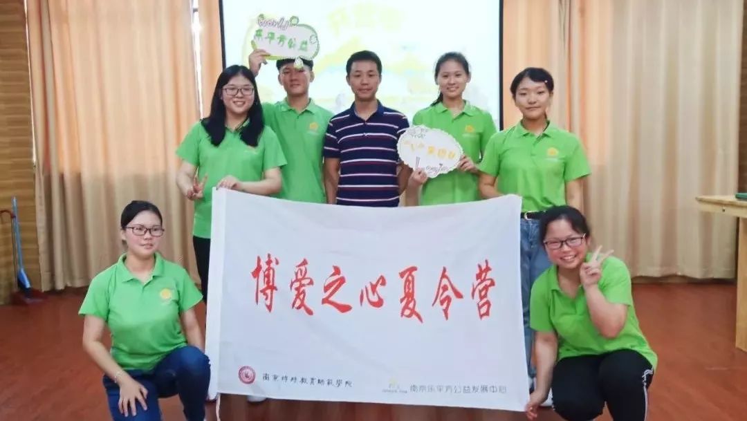 志愿行动丨承博爱之心扬青春之光