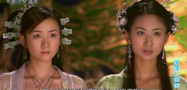 宝莲灯前传当年可谓是美女云集焦恩俊打造史上最帅的杨戬