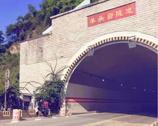 2019年8月18日 星期天_巫山