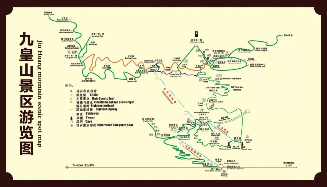九龙山路线图图片