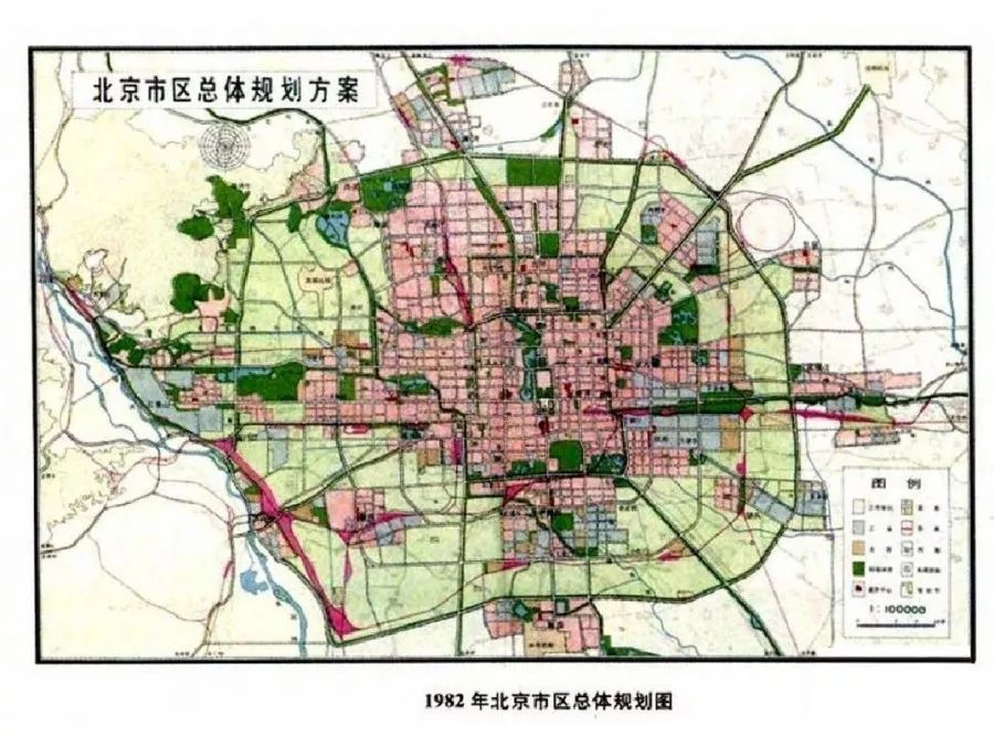 1982年總體規劃《北京城市建設總體規劃方案》提出北京是全國的政治