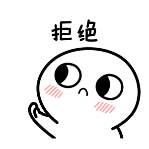 档案中出现这些记录将永久禁考教师资格证