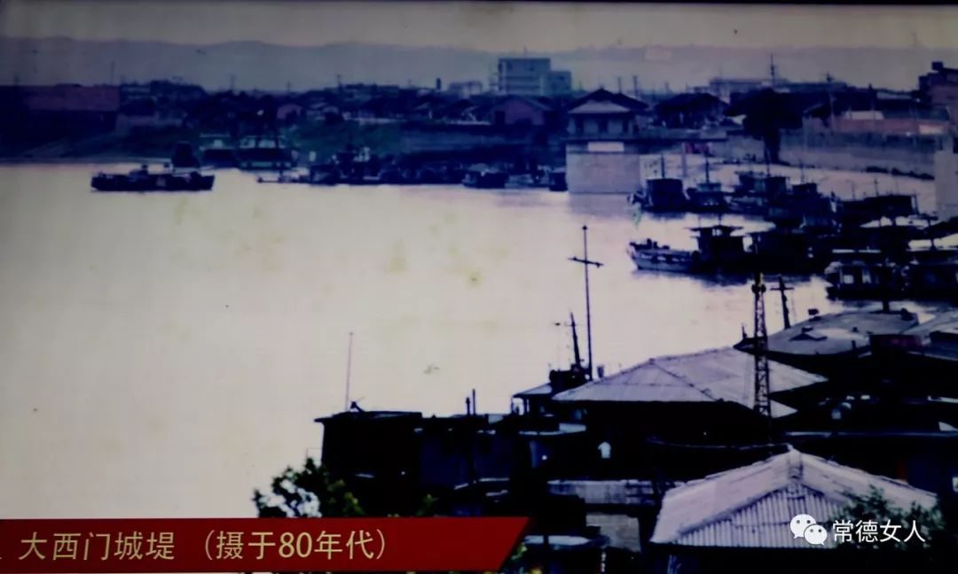 常德城70年巨变史历史照片今日航拍