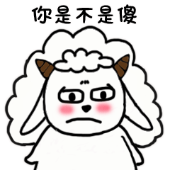 萌新们 开学大礼包请签收_表情