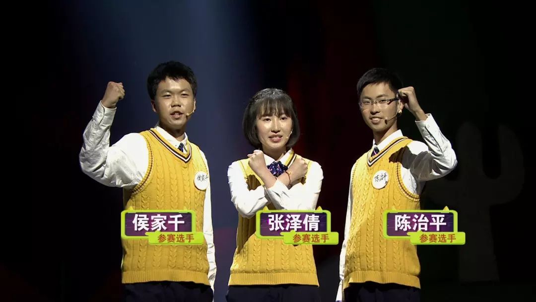 即将上演三强争霸赛2019春季赛《sk极智少年强》就在今晚,选手们准备
