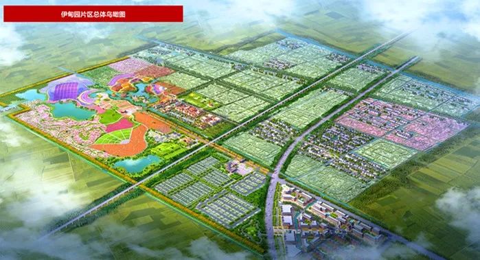 最新灌云伊甸园潮河湾伊芦山乡村旅游规划公示