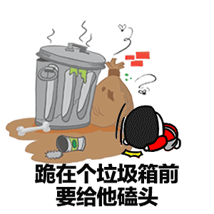 行人喝醉酒跑到马路中间拦车,吓得货车司机