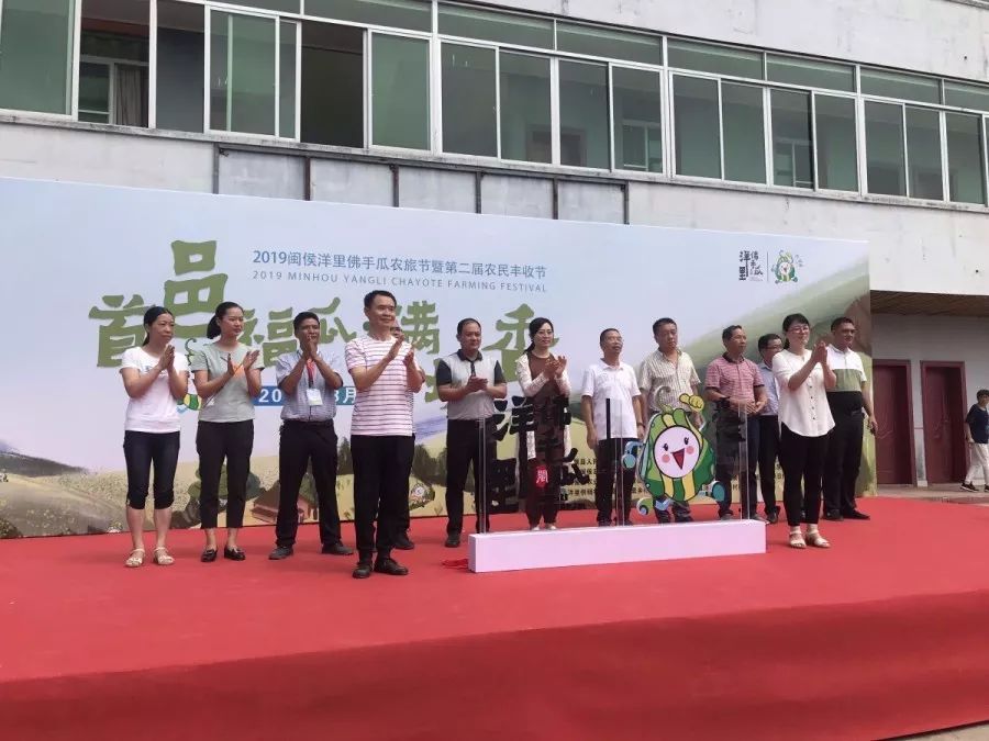 昨天,闽侯这里聚集了一大批吃瓜群众……_洋里