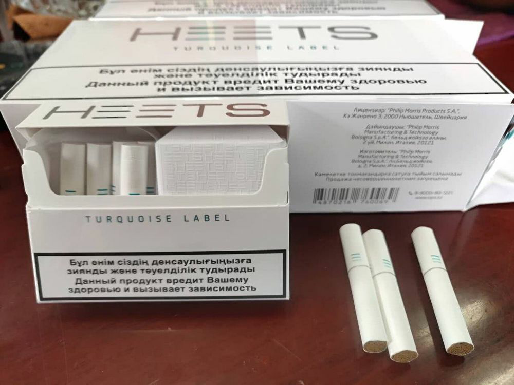 浙江男子买了一烟烟却牵出了一桩高达两千六百万的大案