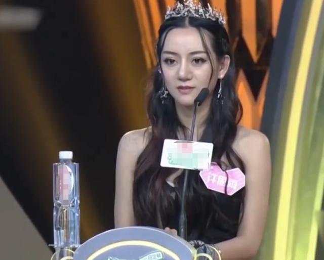 记得"非诚勿扰版"的热巴吗?爱上整容停不下,她妈妈求她别再整_许思雨