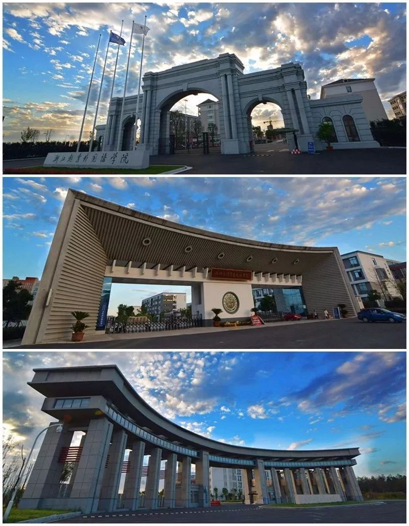 楼市浙江情报站杭绍城际铁路地铁一号线在建的绍兴越城区现在房价如何